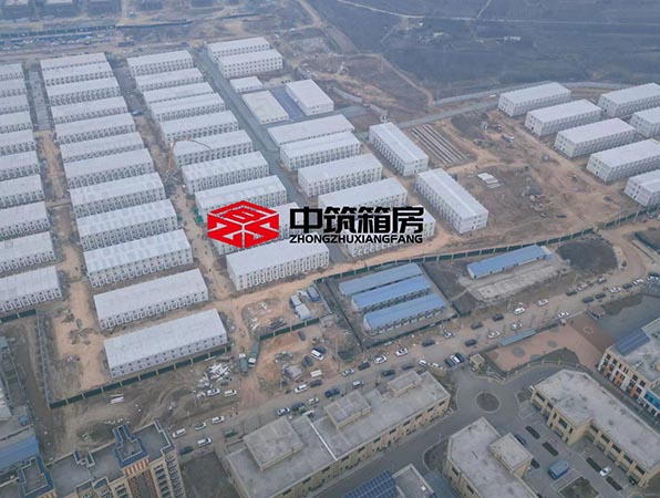 濟(jì)南移動(dòng)板房